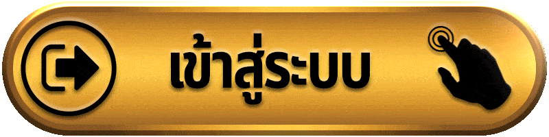 เข้าสู่ระบบ nagaslot89 เช็กทางเข้าให้ถูกก่อนจัดการบัญชีและเลือกเกมสล็อต